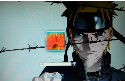 win7开机画面修改(4)
