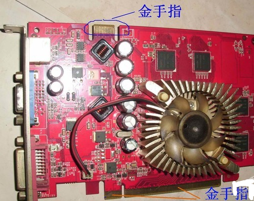 笔记本闪屏(5)