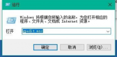 教你windows10系统更新卡住的解决方法