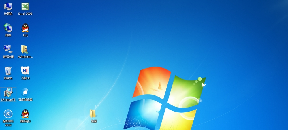 win7桌面图标怎么变小