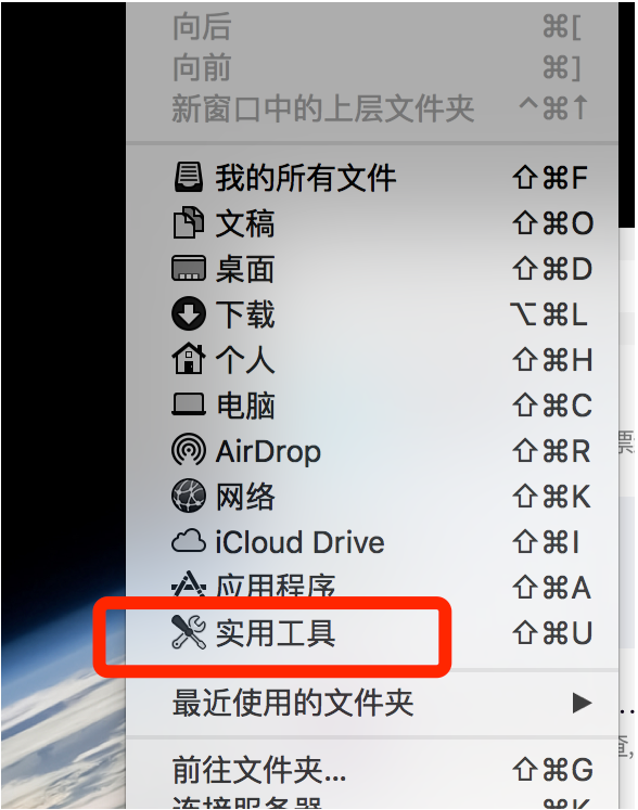 安装win10系统(1)