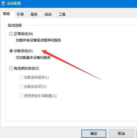 遇到问题需要重新启动(5)