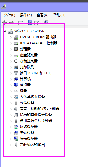 遇到问题需要重新启动(13)