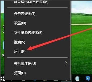 遇到问题需要重新启动(3)