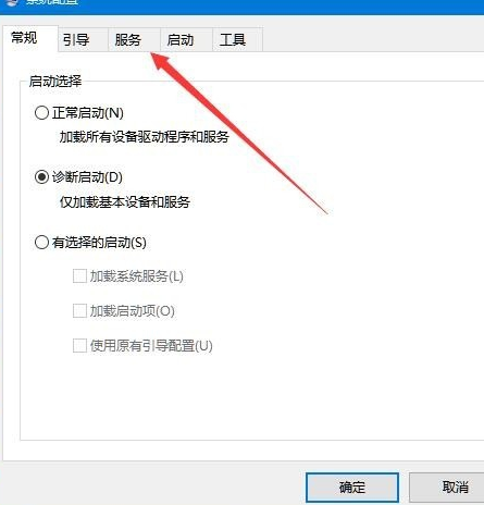 遇到问题需要重新启动(6)