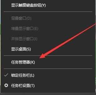 遇到问题需要重新启动(9)