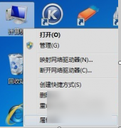 win10未识别的网络，教你win10未识别的网络的应对办法