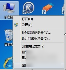 win10未识别的网络