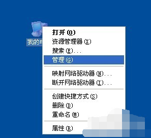 电脑总是自动重启,小编教你电脑总是自动重启如何解决(7)