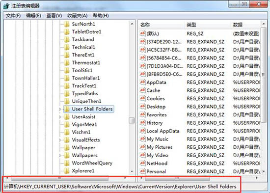网页添加不了收藏夹(1)