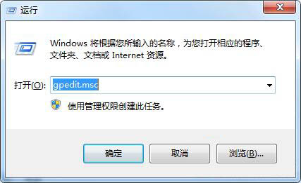 设置开机问候语