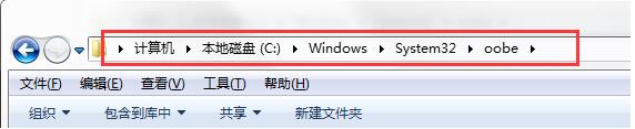 系统登陆页面(3)