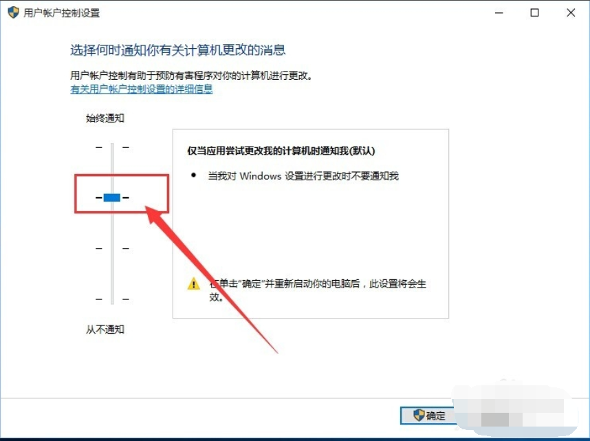 edge浏览器打不开(1)
