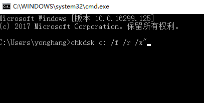 电脑硬盘坏了,教你win10笔记本电脑硬盘坏了的应对措施
