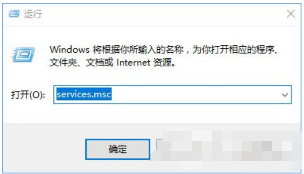 关闭registry