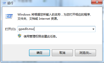 注册表已被管理员禁用,win10系统注册表已被管理员禁用的解决方法