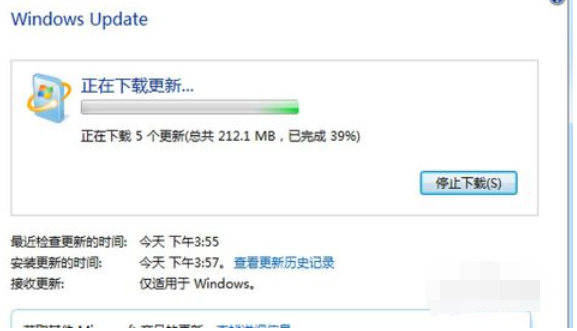 安装win7系统语言包,教你win7系统语言包如何安装(7)