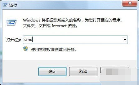 如何设置电脑自动关机,教你设置电脑自动关机的方法(1)
