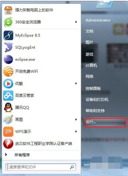 如何设置电脑自动关机,教你设置电脑自动关机的方法