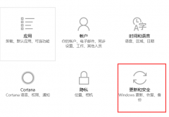 电脑怎么恢复出厂设置,教你win10系统恢复出厂设置的方法