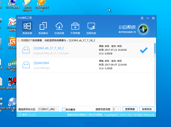 如何将win10装回win7系统(2)