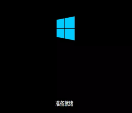 如何安装win10系统(8)