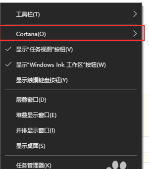 资源管理器怎么打开