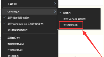 资源管理器怎么打开(1)