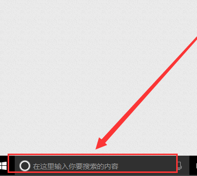 资源管理器怎么打开(2)