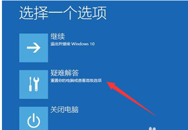 驱动问题导致蓝屏(2)