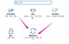 驱动问题导致蓝屏,教你win10系统驱动问题导致蓝屏的应对办法