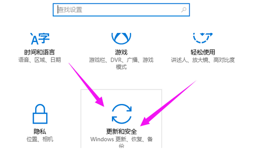 驱动问题导致蓝屏
