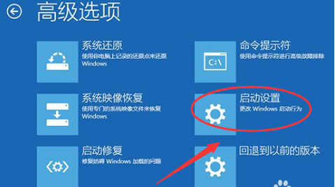 驱动问题导致蓝屏(3)