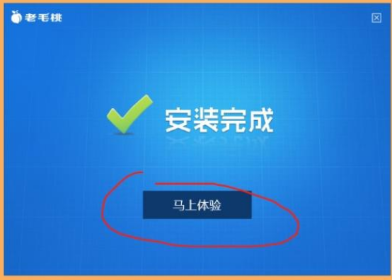 如何制作pe启动u盘,教你win7系统制作pe启动u盘的详细教程(1)