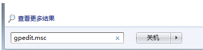 Win7开启快速启动(5)