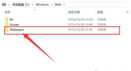桌面背景在哪里(3)