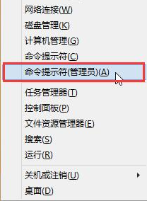 0x80004005错误共享