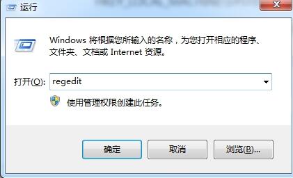 网页打开慢怎么解决(5)