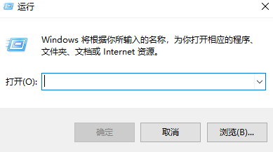 双系统如何卸载