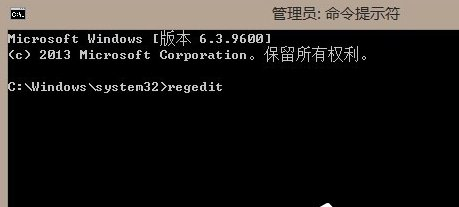 任务管理器被禁用怎么办