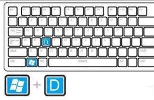 win10日常使用技巧(3)