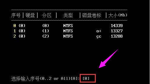 开机密码忘了怎么办(3)