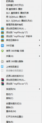 win7文件夹添加封面的方法,教你如何给win7文件夹添加封面(1)
