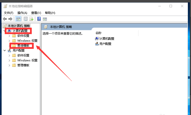 电脑显示无internet访问权限怎么办,怎么解决无Internet访问权限(1)