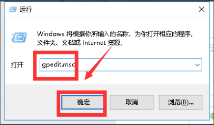 电脑显示无internet访问权限怎么办,怎么解决无Internet访问权限