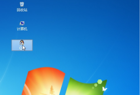 win7设置桌面图标的方法,教你win7怎么设置桌面图标大小(3)
