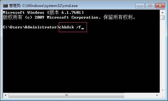 电脑0xc0000102错误(2)