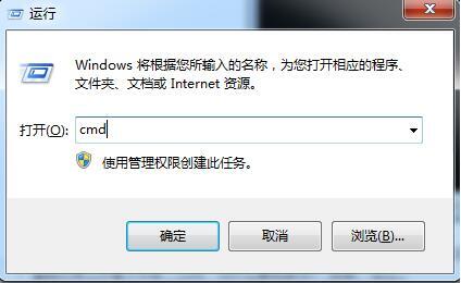 电脑0xc0000102错误(1)
