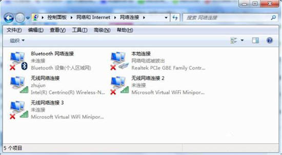 无法使用wifi共享精灵