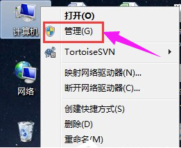 win7声卡驱动怎么安装,教你安装声卡驱动的方法(1)